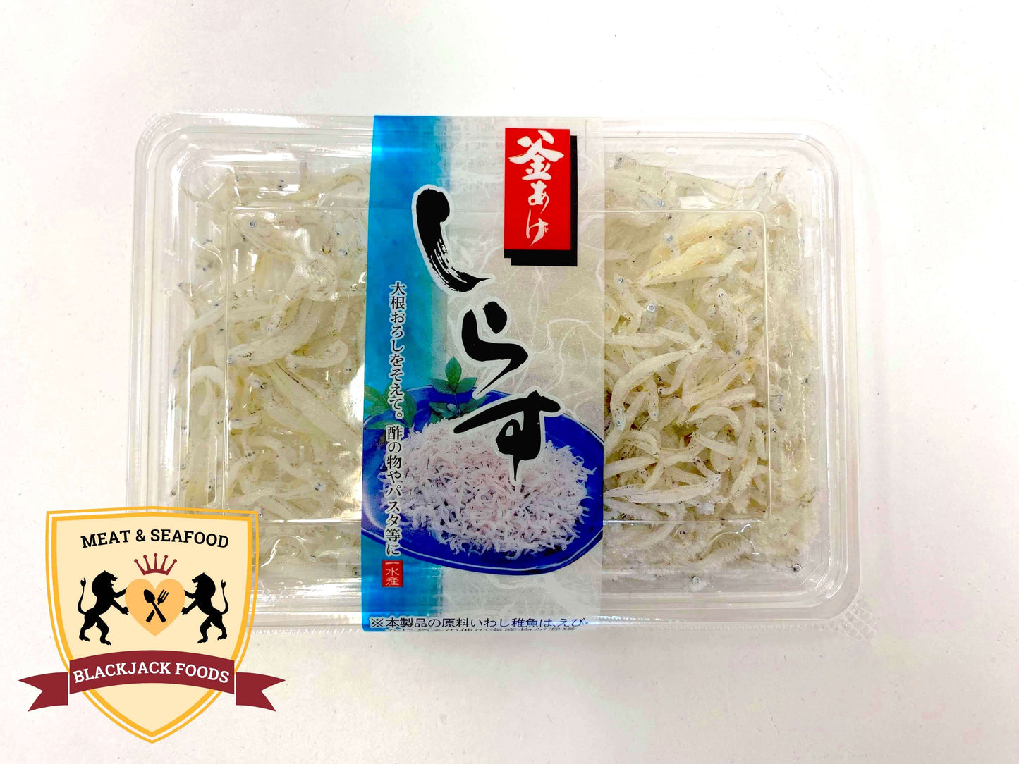 Kamaage Shirasu Japan