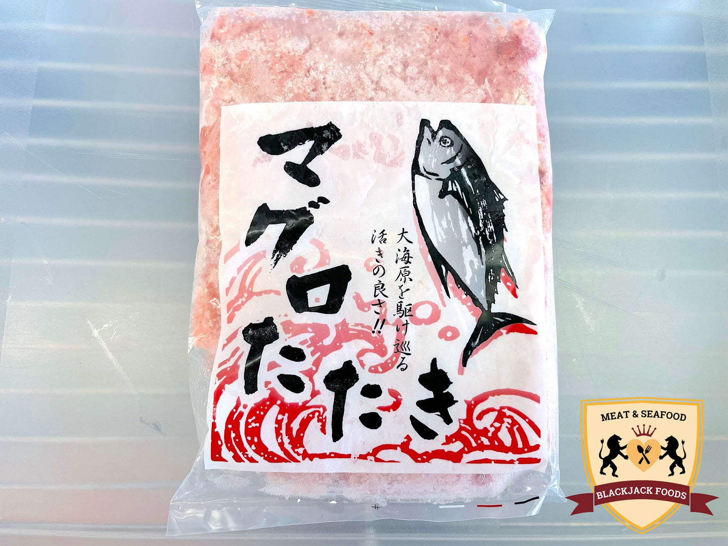 NEGITORO