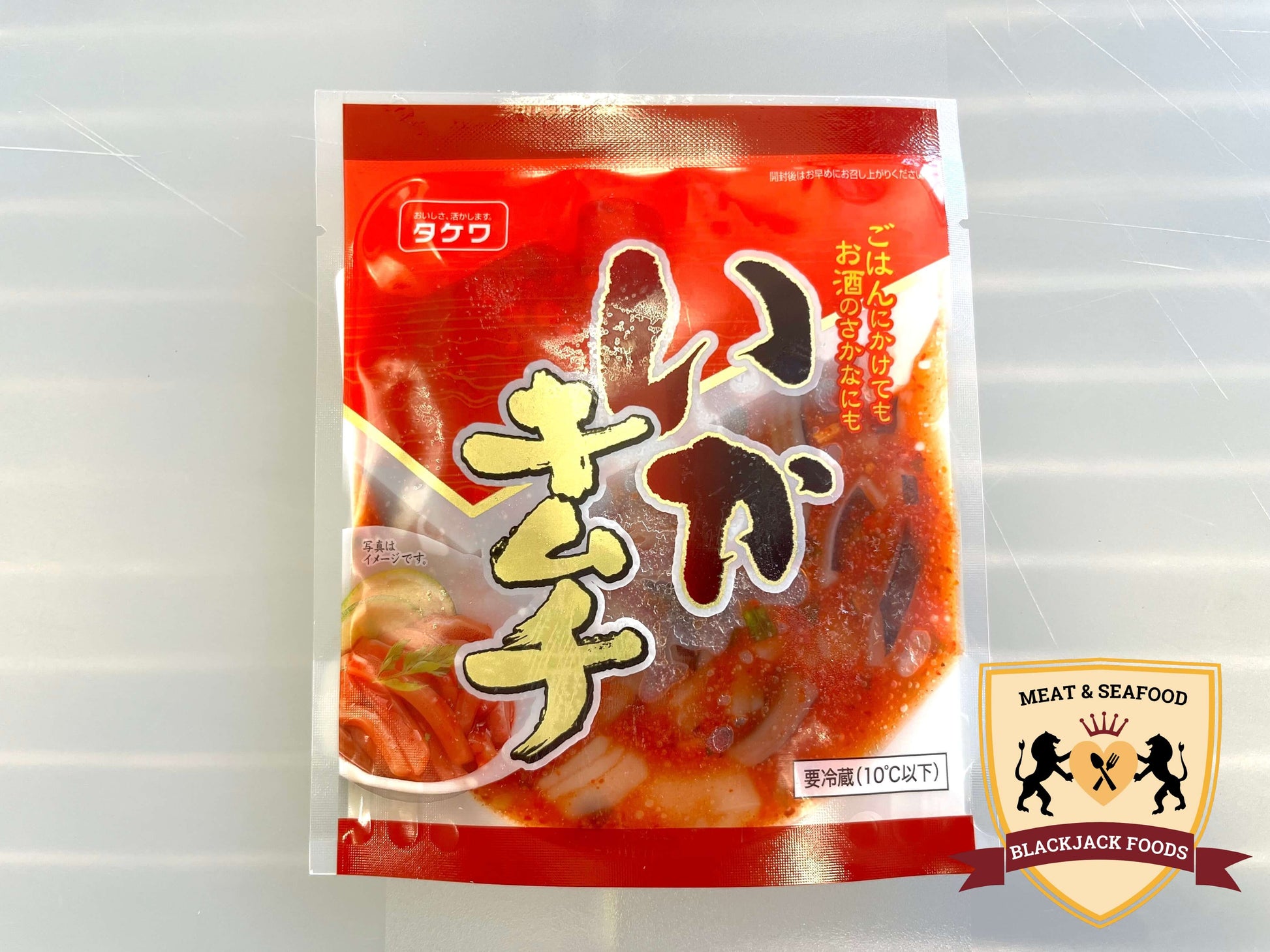 Ika Kimchi