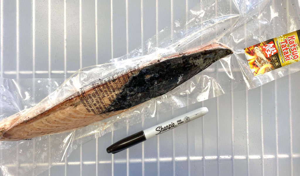 Katsuo Tataki Skipjack Tuna (seared bonito)