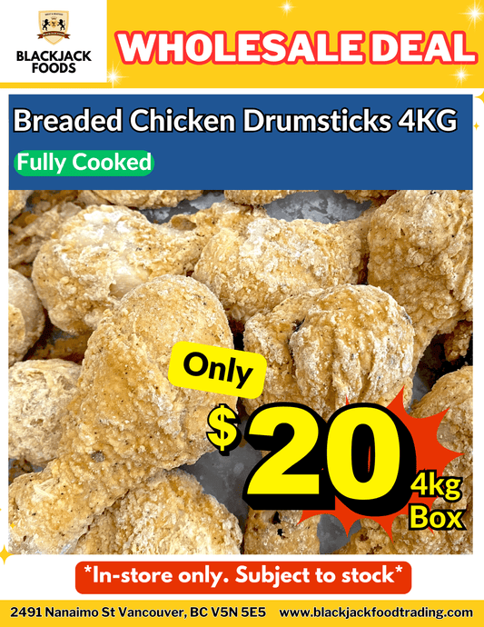 Breaded Chicken Drumsticks 4kg