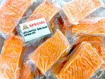 Load image into Gallery viewer, Atlantic Salmon Sashimi Grade
